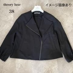 極美品/22年式☆セオリーリュクス JALEAリネン混 ブルゾン 黒 38