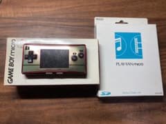 ゲームボーイミクロまとめ売り