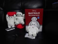 ベイマックス ぬいぐるみ マスコット ボウル 4点セット 新品 未使用
