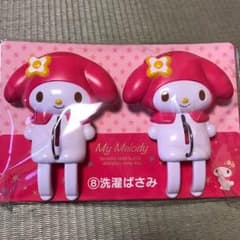 マイメロちゃん 洗濯バサミのサムネイル
