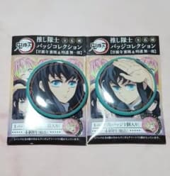 m54126764094_1.jpg?1753196419