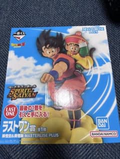 一番くじ ドラゴンボール ラストワン賞 孫悟空＆孫悟飯のサムネイル
