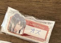 魔法使いの約束 おなまえアクリルバッジ　オズ　未開封