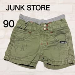 JUNKSTORE ジャンクストア ショートパンツ 90 カーキ ウエストリブのサムネイル