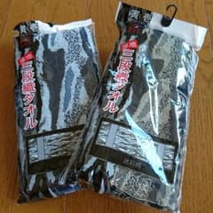 寅壱☆  厚地迷彩三段織タオル2枚&赤耳タオル2枚のサムネイル