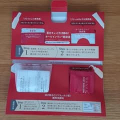 hoco様専用　マナラ　モイストウォッシュゲル　トライアルセット4日間のサムネイル