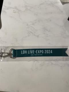 LDH LIVE-EXPO 2024EXILE THE SECONDキーホルダーのサムネイル