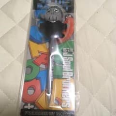 NAOTO メンプロ グッズのサムネイル