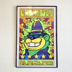 Frank Kozik シルクスクリーン ポスター