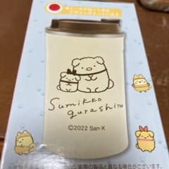 すみっコぐらし ステンレスタンブラー 350ml