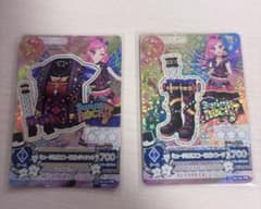 ミュージカルスコーピオン 音城セイラ PR 【トップス傷あり】のサムネイル