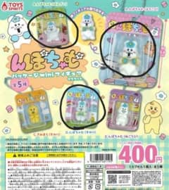 んぽちゃむ パッケージminiフィギュア マスコットのサムネイル