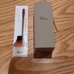 I'm PINCH新品未使用未開封のサムネイル