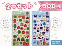 たまごっち3Dシール ぷっくりシール まとめ売りのサムネイル