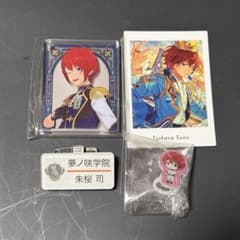 あんスタ　朱桜司　ネームプレート　ぱしゃっつ　ちみリング　コロッタのサムネイル