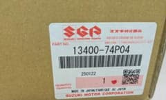 スズキ　純正　スロットルボディーASSY 13400-74P04 スズキ 純正 スロットルボディーASSY 13400-74P04 - メルカリ
