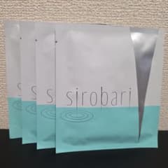 【期間限定値引き】sirobari モイストパッチ 4袋セットのサムネイル