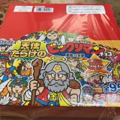 天使だらけのビックリマンチョコ　未開封一箱のサムネイル