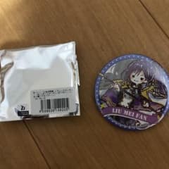 少女歌劇　レヴュースタァライト　缶バッチのサムネイル