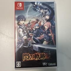 英雄伝説 閃の軌跡3のサムネイル