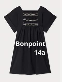 ボンポワンBonpoint2025春夏14aスモッキングワンピースドレス黒150 ボンポワンBonpoint2025春夏14aスモッキングワンピースドレス黒150