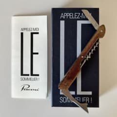 【新品/未使用】Perceval ソムリエナイフ Patrik Bouju 新品/未使用】Perceval ソムリエナイフ Patrik Bouju - メルカリ