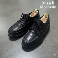 中古美品 ラッセルモカシン オネイダ ブラック 26.5 E ダブル