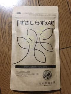☆PAN☆様専用ページのサムネイル