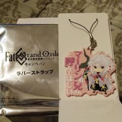 セガ限定　Fate/Grand Order ラバーストラップ　マーリンのサムネイル