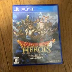 ps4ドラゴンクエストヒーローズのサムネイル