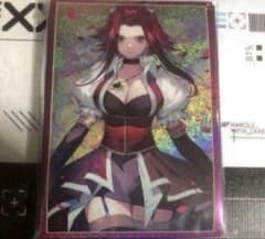 遊戯王 十六夜アキ スリーブ 50枚入り - メルカリ