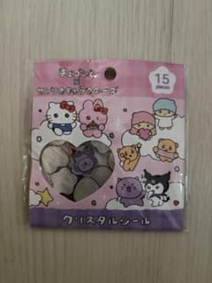 チェゴシム サンリオキャラクターズ クリスタルシール 15ピース