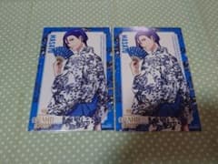 うたプリ 聖川真斗 グラショ 特典 2枚セット - メルカリ