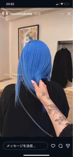 新品 link ヒートリアクションケラチンミスト 110ml - メルカリ