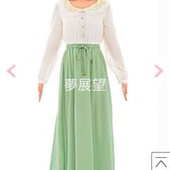 送込♡夢展望マキシ丈ワンピのサムネイル