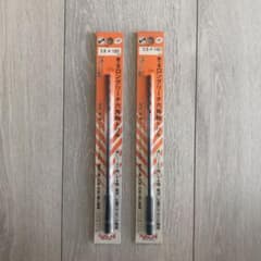 ナチ　鉄工用ロングリーチ六角軸ドリル3.8mmのサムネイル