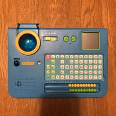 ベネッセ チャレンジ1ねんせい ひらがな・カタカナ書き順マスターのサムネイル