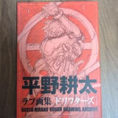 m54143987129_1.jpg?1758893789