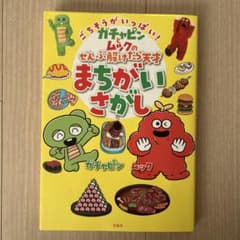 잔치가 가득하다!