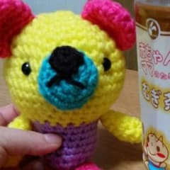 めもたん様専用のサムネイル