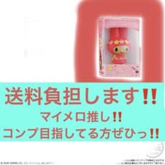 サンリオキャラクターズ チョコボックス マイメロディ マスコットのサムネイル