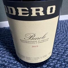 ODDERO Barolo 2019 750ml | Mercari
