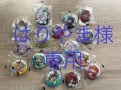 缶バッジのサムネイル