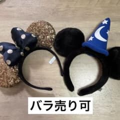 ディズニー　カチューシャのサムネイル