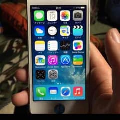 auのiPhone5のサムネイル