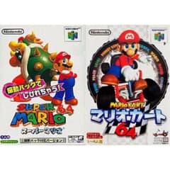 m54148218054_1.jpg?1746316514