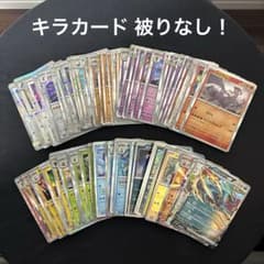 ポケモンカード ポケカ キラカードのみ まとめ売り 約100枚 被り無し