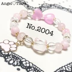ひーちゃん様♡⭐️猫ちゃんシリーズ⭐️天然石ブレスレット•*¨*•.¸¸♬ 新作 ピンク猫ちゃんフェイスのガラスリボンの天然石ブレスレット