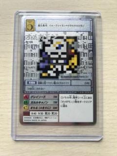 m54150105972_1.jpg?1753957188