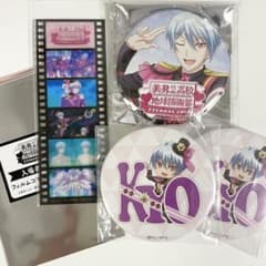 美男高校地球防衛部love×3 VEPPer 缶バッジ　2個セット m54150106255_1.jpg?1739884234